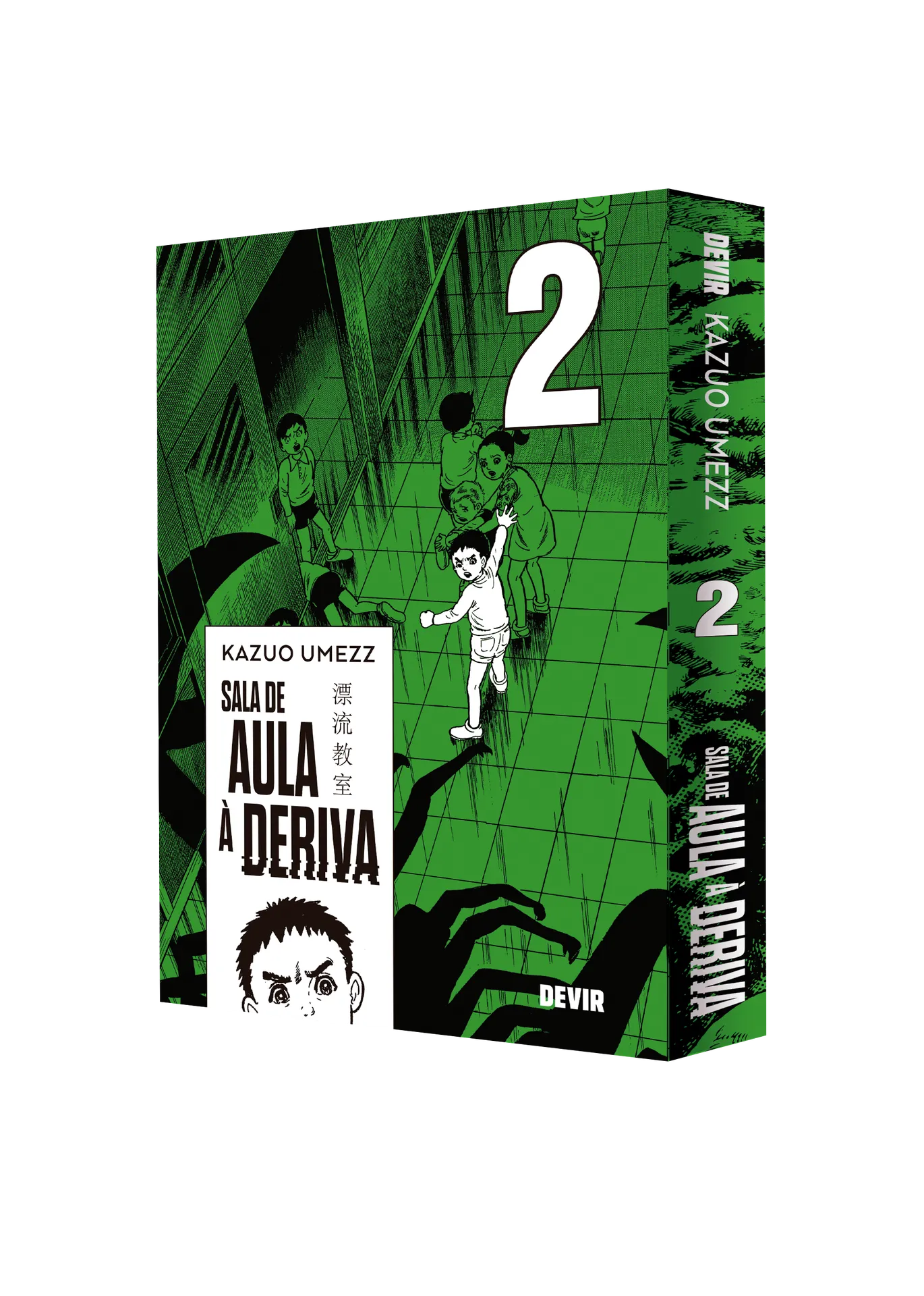 Sala de aula à deriva vol. 02: Sala de aula à deriva vol. 02: - Imagem 3