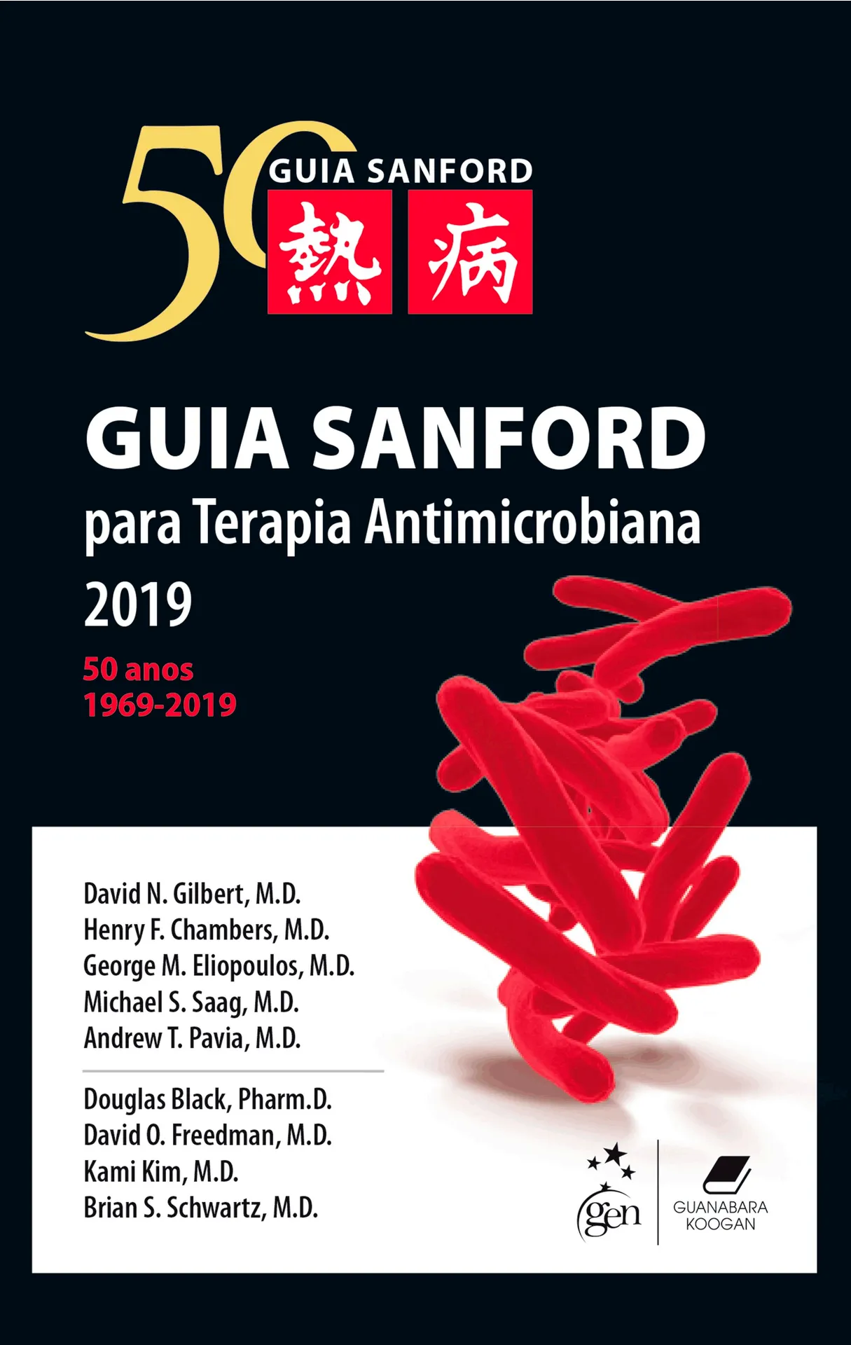 Guia Sanford para terapia antimicrobiana 2019 Guia Sanford para terapia antimicrobiana 2019