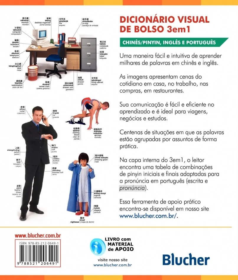 Dicionário visual de bolso - 3 em 1: chinês-pinyin/inglês/português Dicionário visual de bolso - 3 em 1: chinês-pinyin/inglês/português - Imagem 2