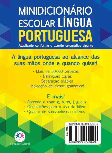 Minidicionário escolar Língua Portuguesa (papel off-set): Minidicionário escolar Língua Portuguesa (papel off-set): - Imagem 2