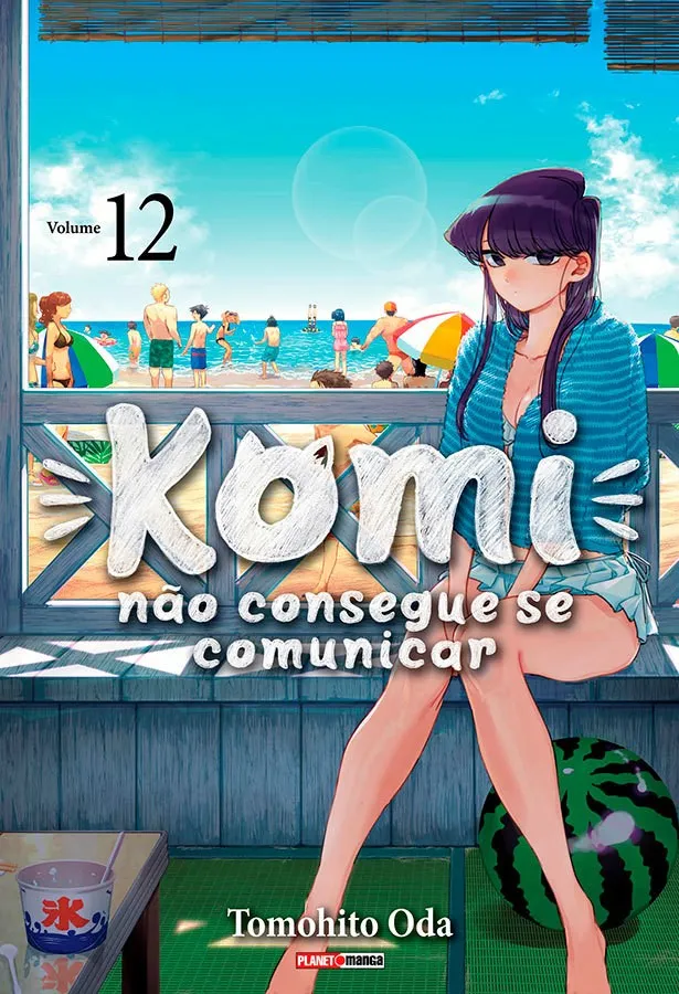 Komi não consegue se comunicar vol. 12 Komi não consegue se comunicar vol. 12