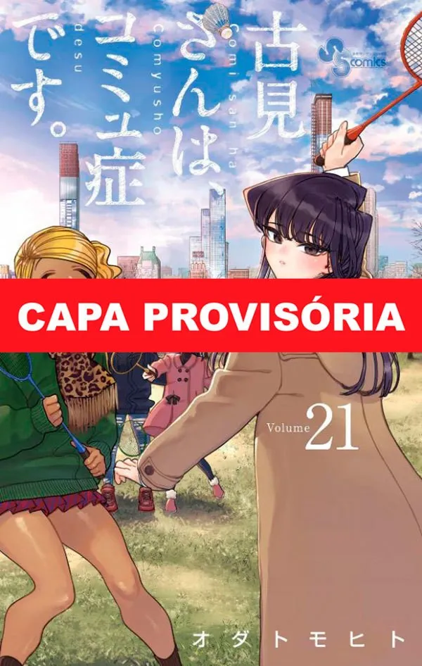 Komi não consegue se comunicar vol. 21 Komi não consegue se comunicar vol. 21