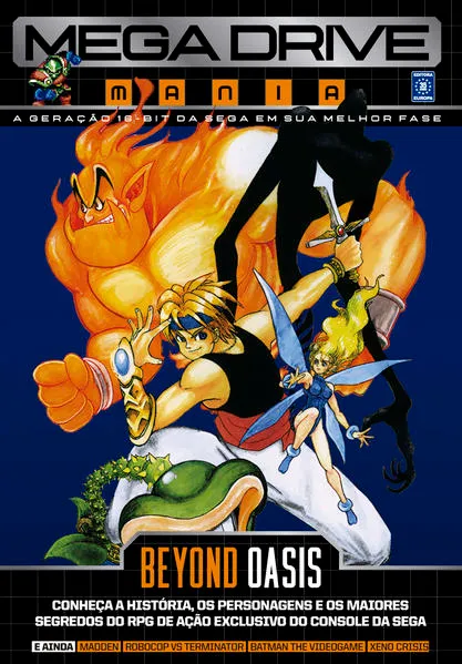Mega Drive Mania Volume 3 – Beyond Oasis: