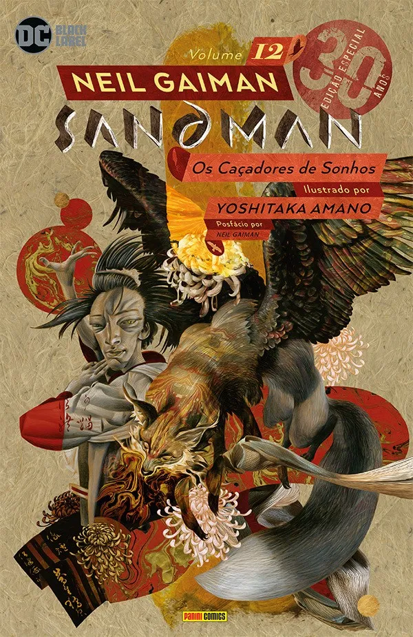 Sandman: edição especial de 30 anos vol. 12 Sandman: edição especial de 30 anos vol. 12