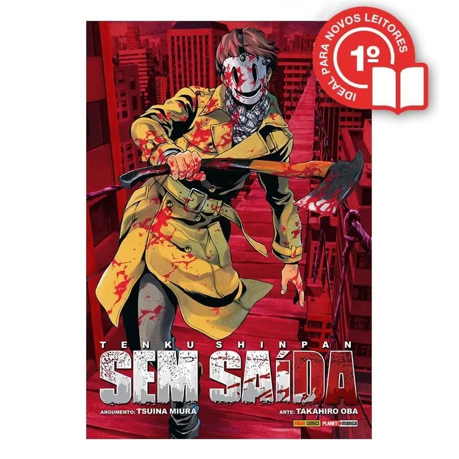 Sem saída vol. 1 Sem saída vol. 1