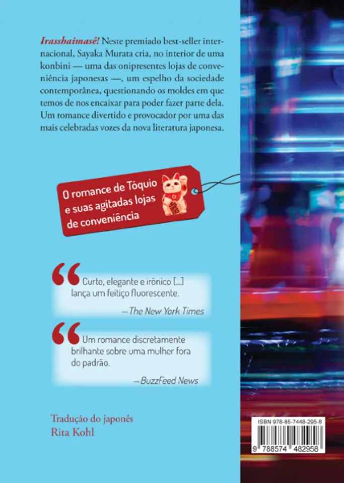 Querida konbini: Querida konbini: - Imagem 2