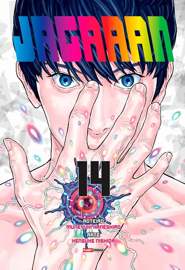 Jagaaan - 14 Jagaaan - 14