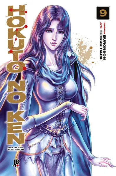 Hokuto No Ken – Fist of the North Star – Vol.09: