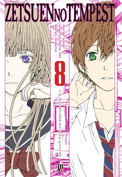 Zetsuen no Tempest – Vol. 8: