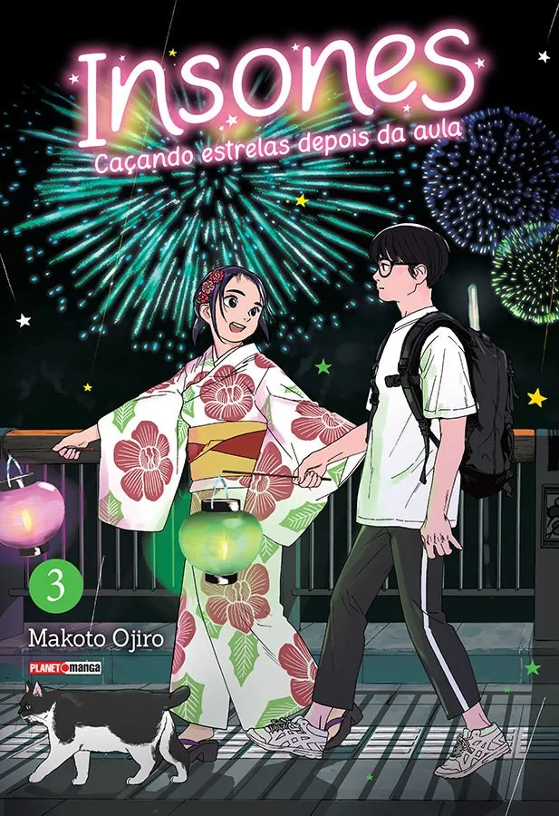 Insones - caçando estrelas depois da aula 03 Insones - caçando estrelas depois da aula 03