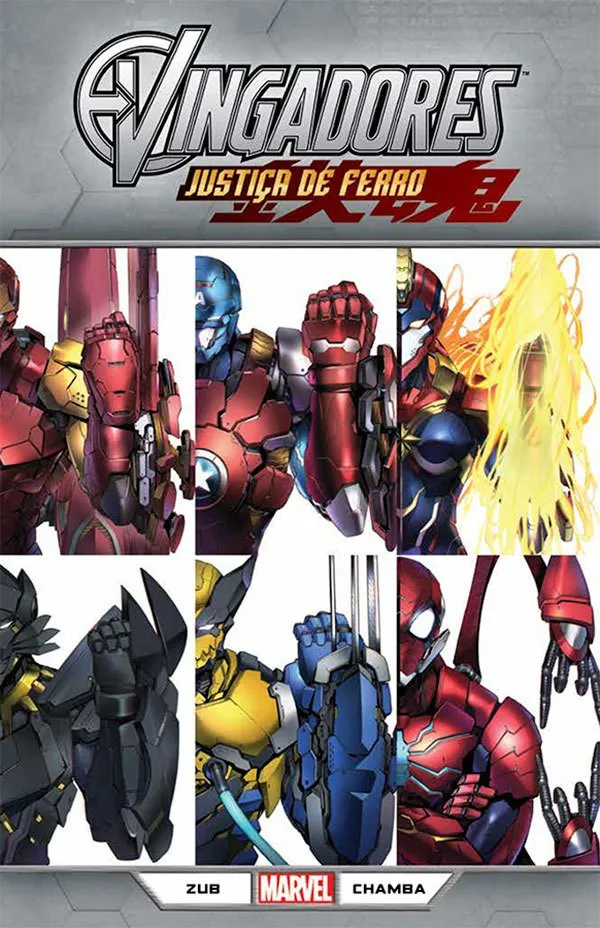 Vingadores: justiça de ferro Vingadores: justiça de ferro