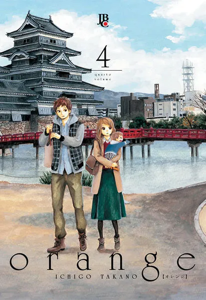 Orange – Vol. 4: