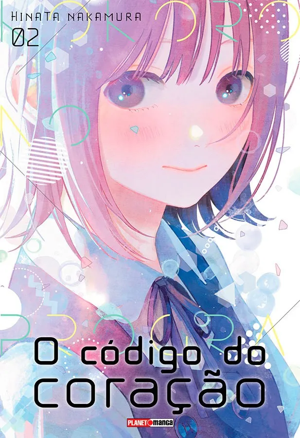 Kokoro no program 02 Kokoro no program 02