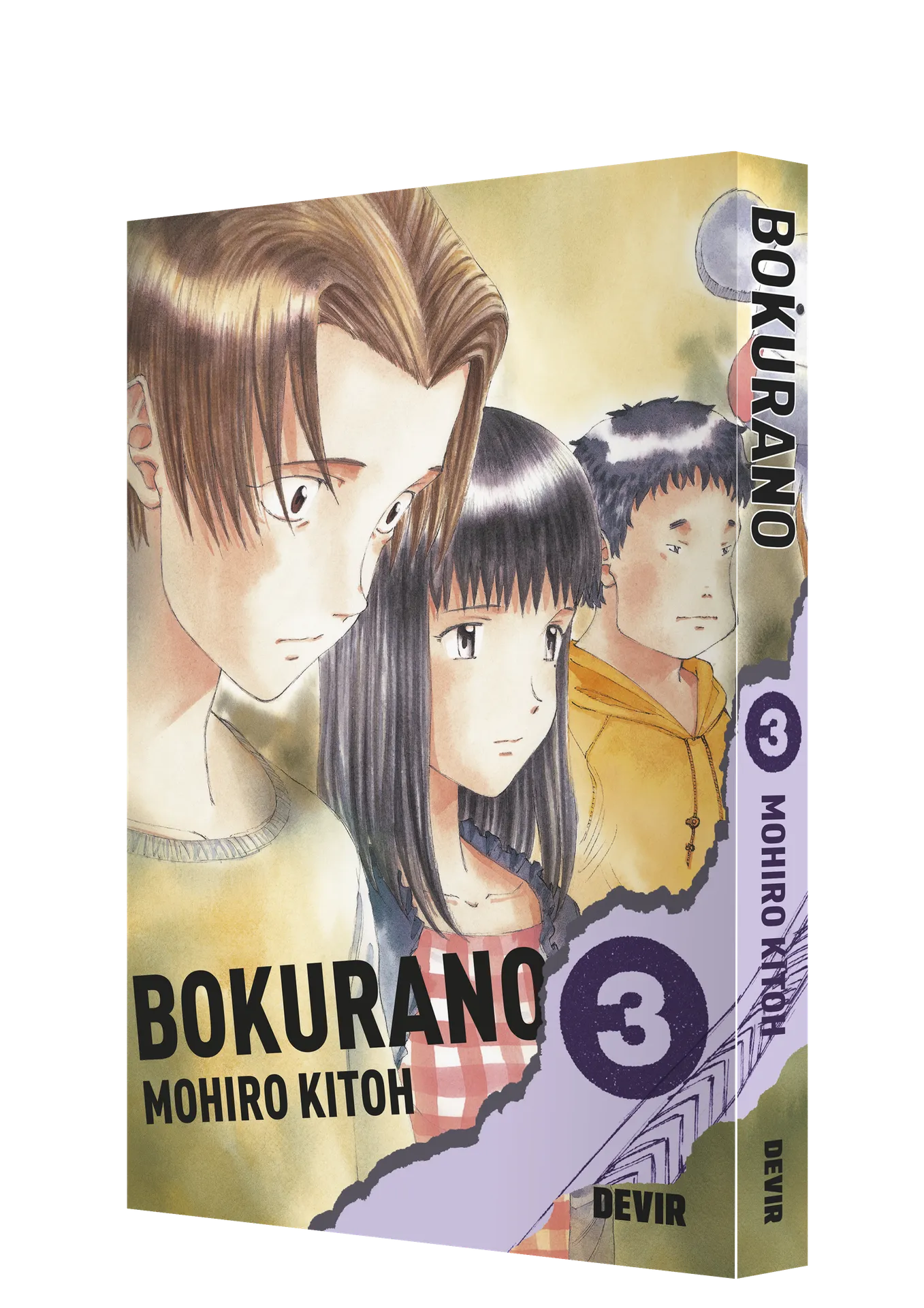 Bokurano vol. 03: Bokurano vol. 03: - Imagem 3