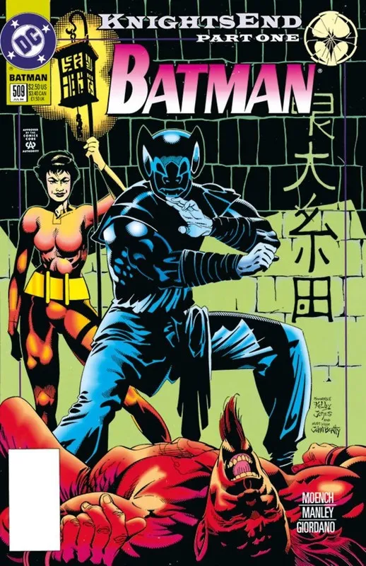 A Saga do Batman Vol. 15/51 A Saga do Batman Vol. 15/51