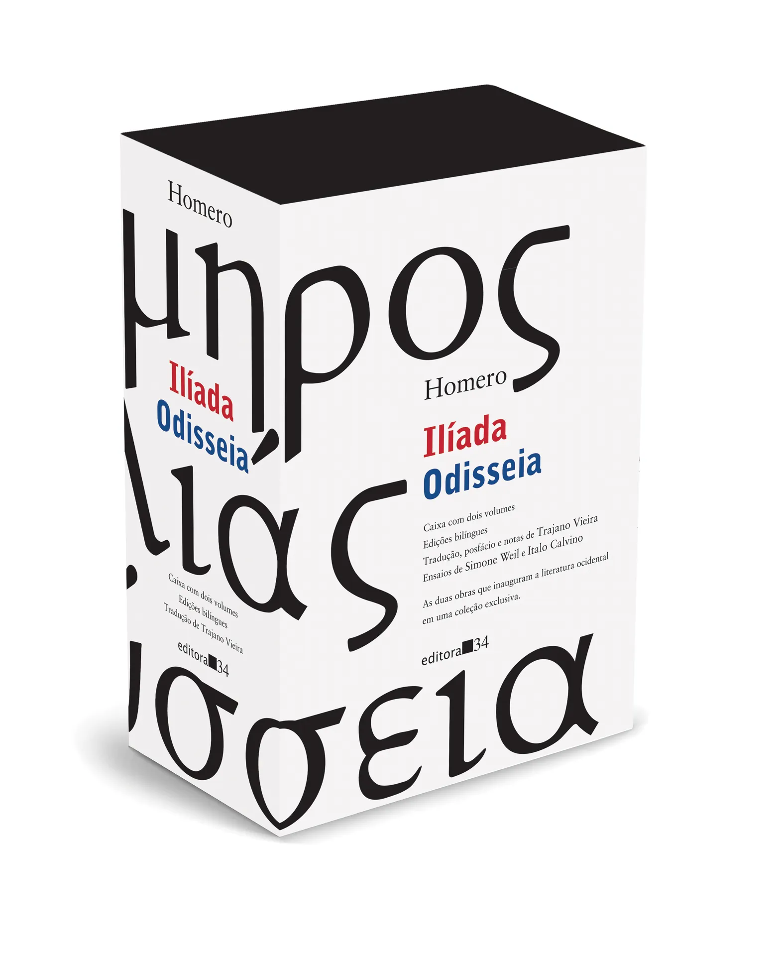 Coleção Homero: Coleção Homero: - Imagem 2