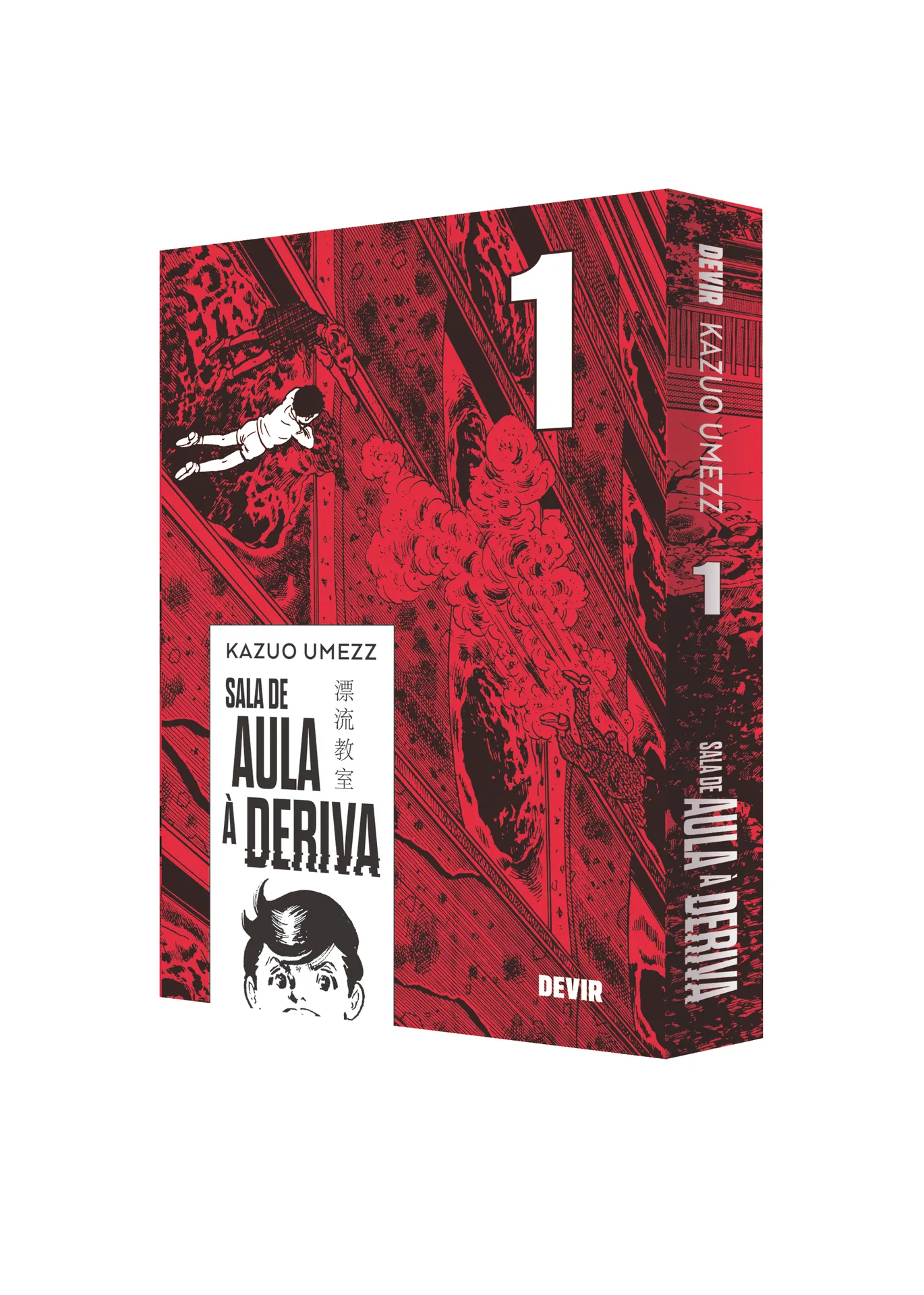 Sala de aula à deriva vol. 01: Sala de aula à deriva vol. 01: - Imagem 3