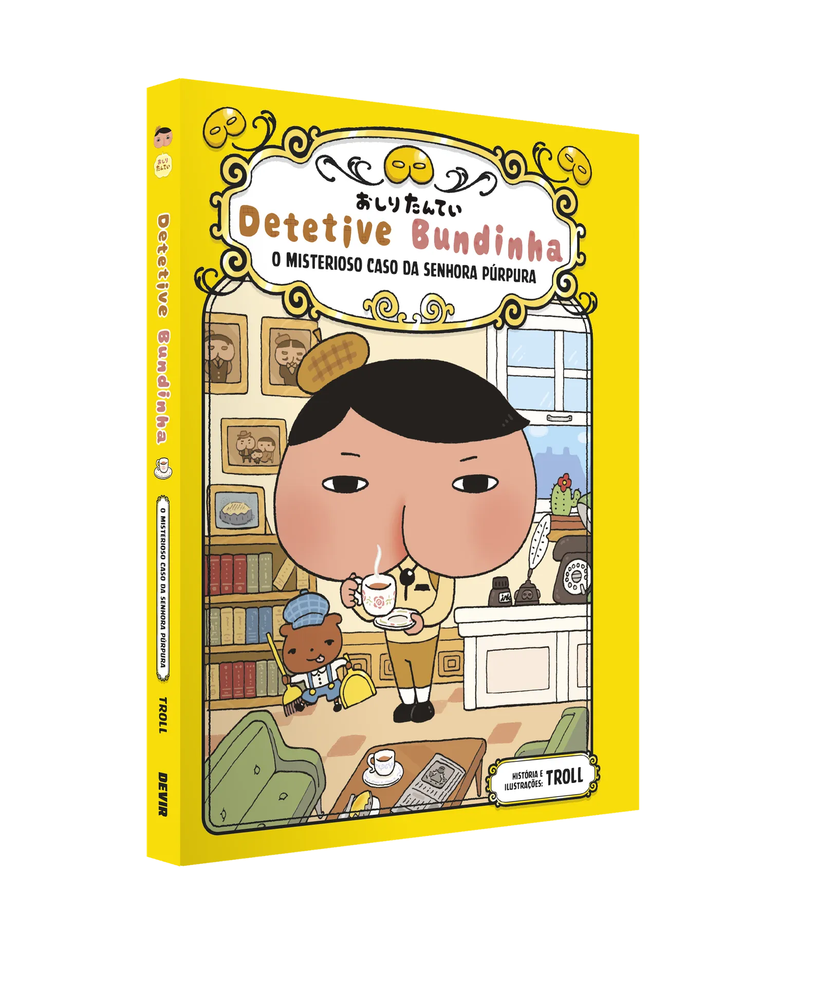 Detetive Bundinha - O Misterioso Caso da Senhora Púrpura: Detetive Bundinha - O Misterioso Caso da Senhora Púrpura: - Imagem 3