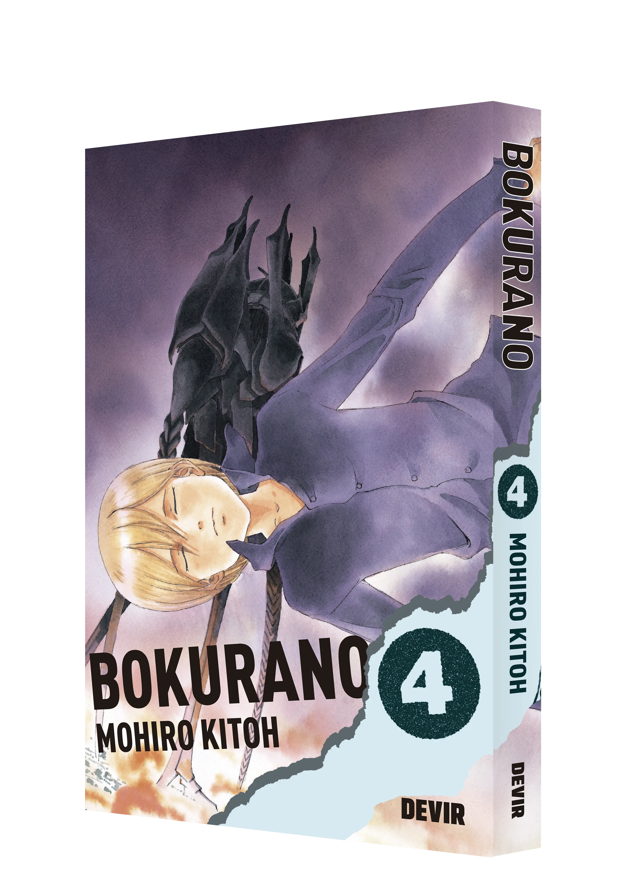Bokurano vol. 04