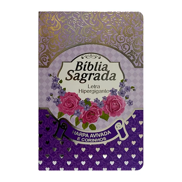 Bíblia letra hipergigante ARC PJD luxo com harpa lilás: