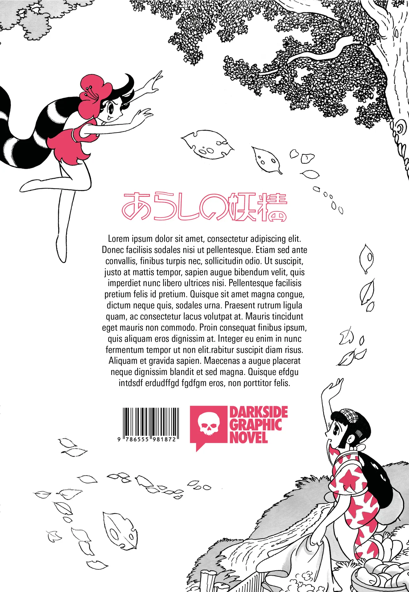 A feiticeira da tempestade: A feiticeira da tempestade: - Imagem 2