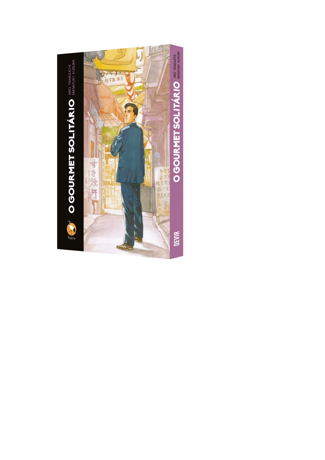 O gourmet solitário - Reimpressão: O gourmet solitário - Reimpressão: - Imagem 3