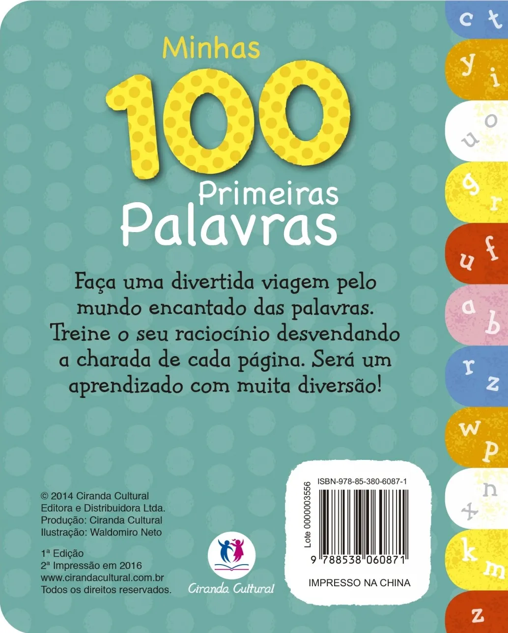 Minhas 100 primeiras palavras: Minhas 100 primeiras palavras: - Imagem 2